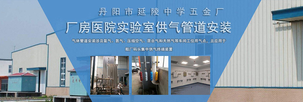 青島凯发K8旗舰主營分光光度計,高壓滅菌器,微波消解儀等設備銷售.